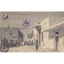 Rare collectable postcards of TUNISIA. Vintage Postcards of TUNISIA