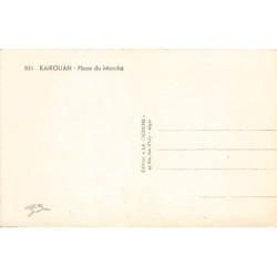 Rare collectable postcards of TUNISIA. Vintage Postcards of TUNISIA