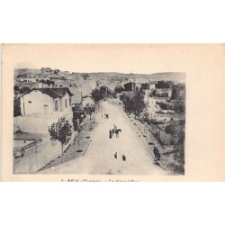 Rare collectable postcards of TUNISIA. Vintage Postcards of TUNISIA