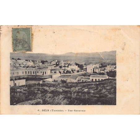 Rare collectable postcards of TUNISIA. Vintage Postcards of TUNISIA