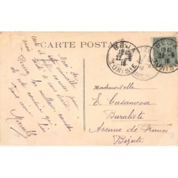 Rare collectable postcards of TUNISIA. Vintage Postcards of TUNISIA