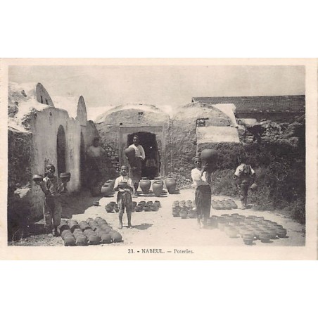 Rare collectable postcards of TUNISIA. Vintage Postcards of TUNISIA