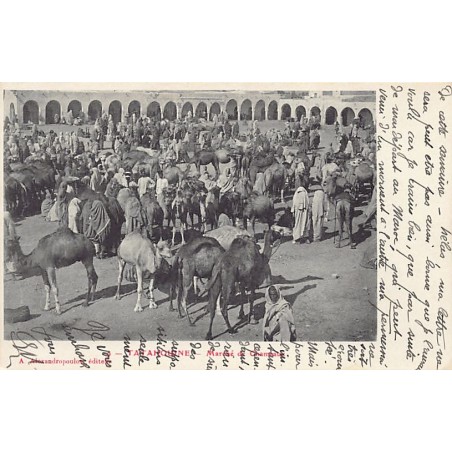 Rare collectable postcards of TUNISIA. Vintage Postcards of TUNISIA