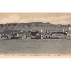 Rare collectable postcards of TUNISIA. Vintage Postcards of TUNISIA