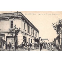 Rare collectable postcards of TUNISIA. Vintage Postcards of TUNISIA