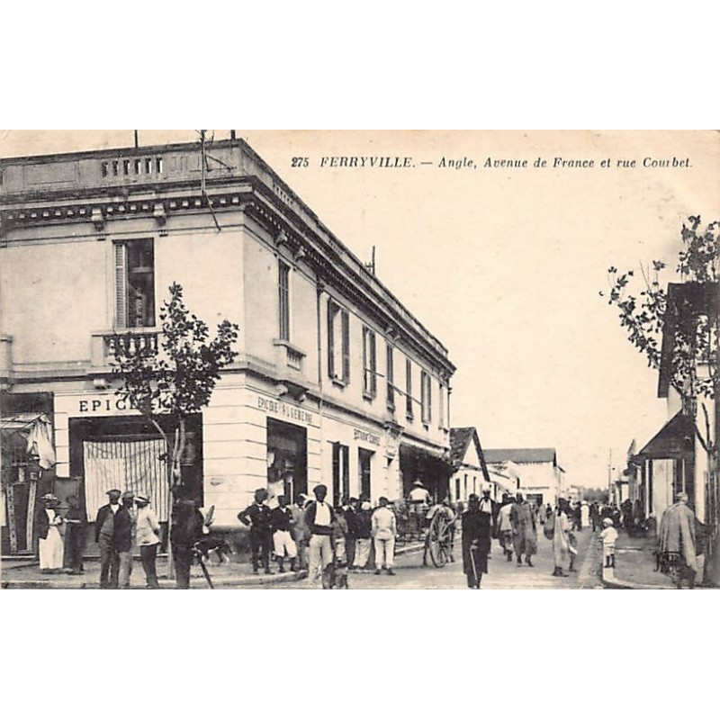 Rare collectable postcards of TUNISIA. Vintage Postcards of TUNISIA