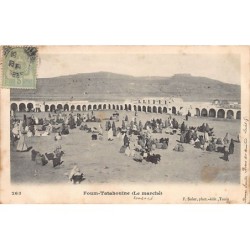 Rare collectable postcards of TUNISIA. Vintage Postcards of TUNISIA