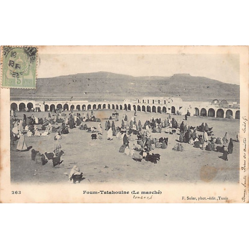 Rare collectable postcards of TUNISIA. Vintage Postcards of TUNISIA