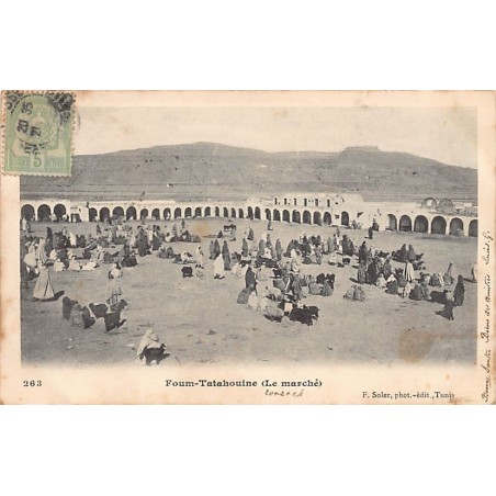 Rare collectable postcards of TUNISIA. Vintage Postcards of TUNISIA