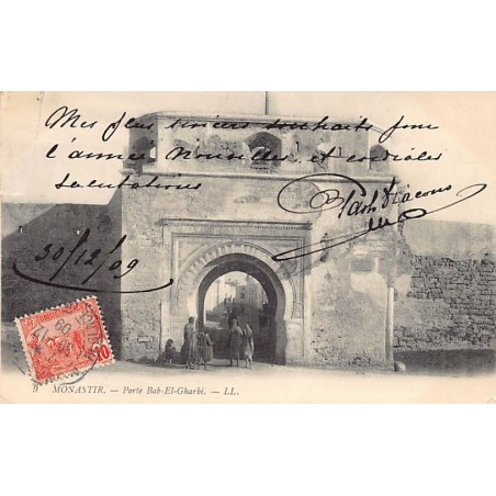 Rare collectable postcards of TUNISIA. Vintage Postcards of TUNISIA