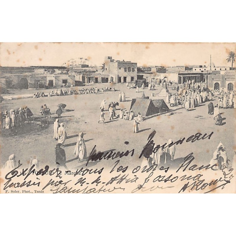 Rare collectable postcards of TUNISIA. Vintage Postcards of TUNISIA