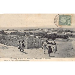 Rare collectable postcards of TUNISIA. Vintage Postcards of TUNISIA