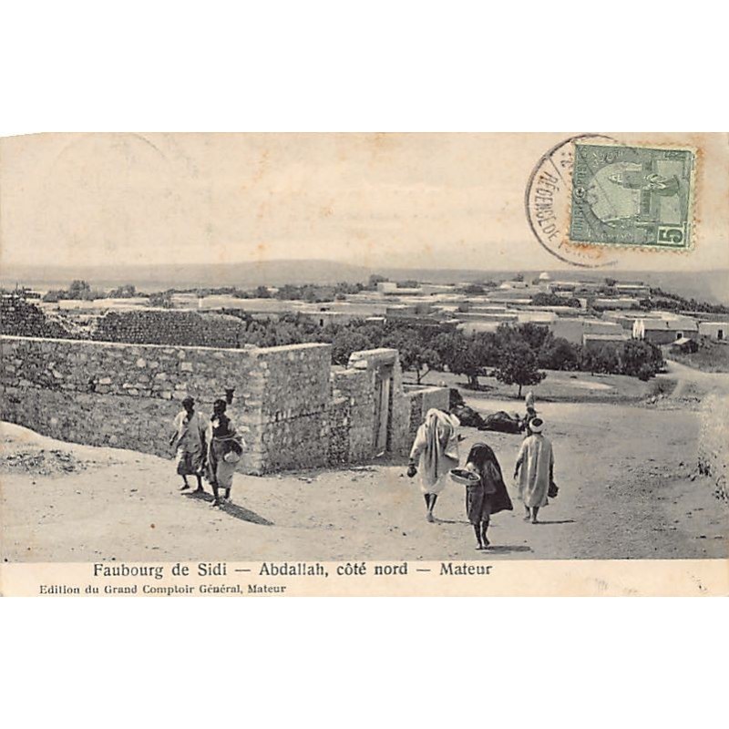 Rare collectable postcards of TUNISIA. Vintage Postcards of TUNISIA