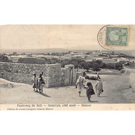 Rare collectable postcards of TUNISIA. Vintage Postcards of TUNISIA