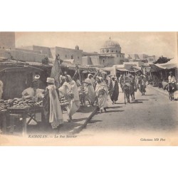 Rare collectable postcards of TUNISIA. Vintage Postcards of TUNISIA