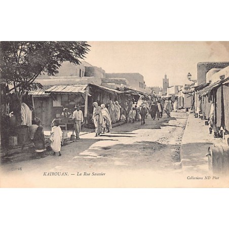 Rare collectable postcards of TUNISIA. Vintage Postcards of TUNISIA