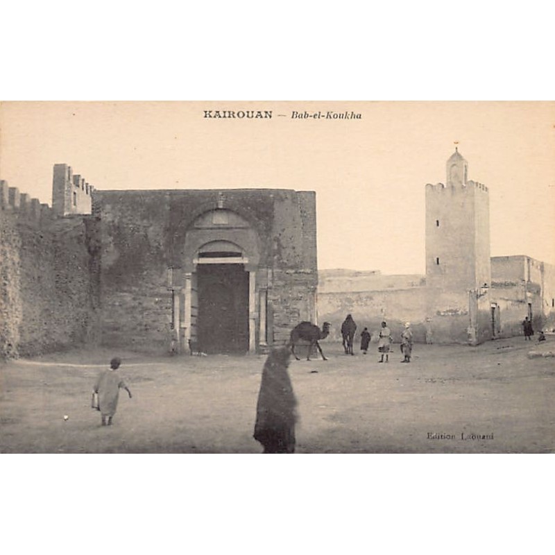 Rare collectable postcards of TUNISIA. Vintage Postcards of TUNISIA