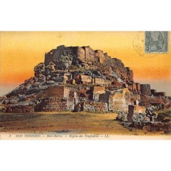 Rare collectable postcards of TUNISIA. Vintage Postcards of TUNISIA