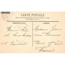 Rare collectable postcards of TUNISIA. Vintage Postcards of TUNISIA