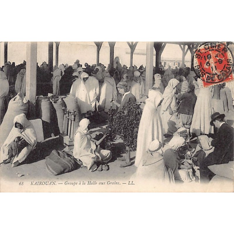 Rare collectable postcards of TUNISIA. Vintage Postcards of TUNISIA