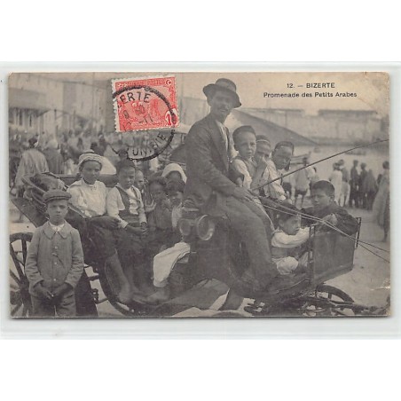 Rare collectable postcards of TUNISIA. Vintage Postcards of TUNISIA