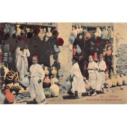 Rare collectable postcards of TUNISIA. Vintage Postcards of TUNISIA