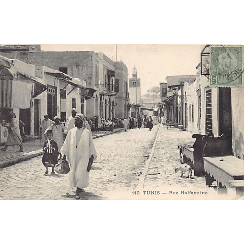 Rare collectable postcards of TUNISIA. Vintage Postcards of TUNISIA