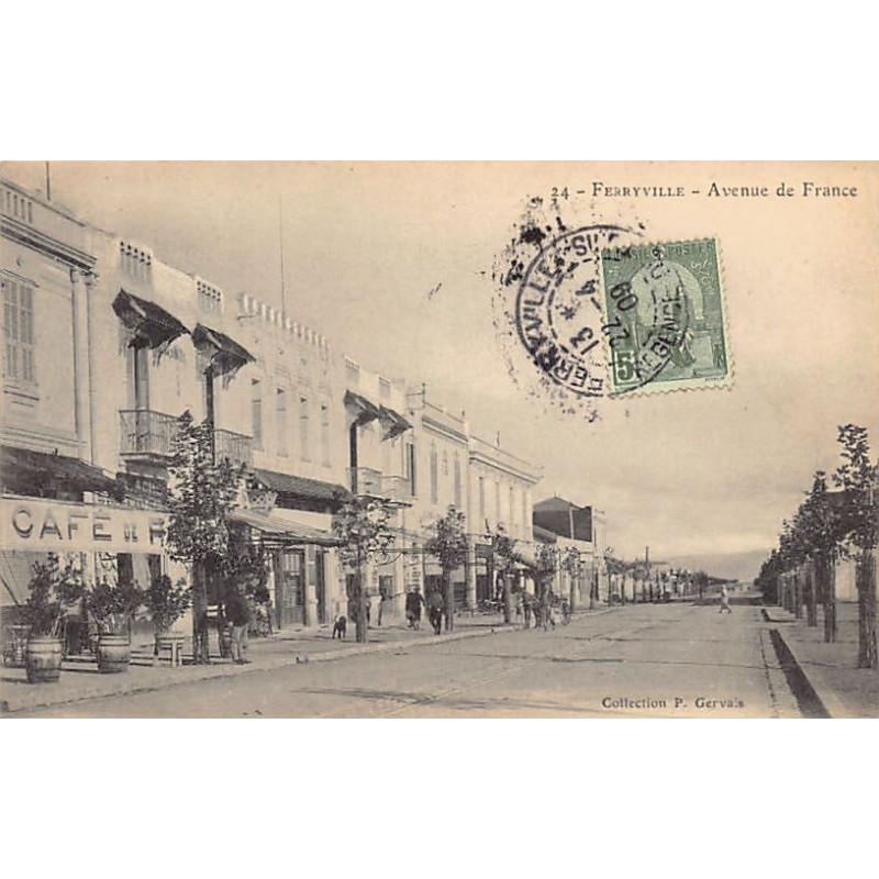 Rare collectable postcards of TUNISIA. Vintage Postcards of TUNISIA