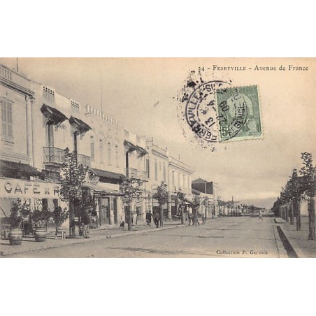 Rare collectable postcards of TUNISIA. Vintage Postcards of TUNISIA