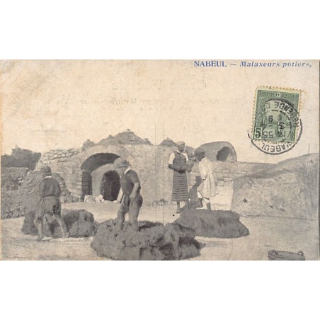 Rare collectable postcards of TUNISIA. Vintage Postcards of TUNISIA