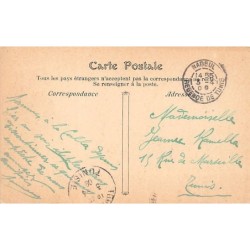 Rare collectable postcards of TUNISIA. Vintage Postcards of TUNISIA