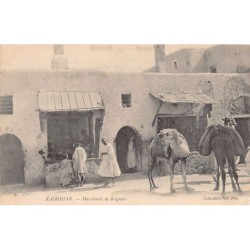 Rare collectable postcards of TUNISIA. Vintage Postcards of TUNISIA