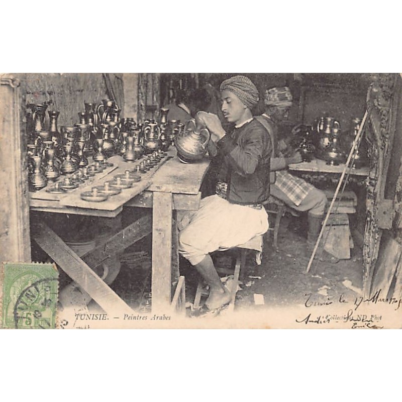 Rare collectable postcards of TUNISIA. Vintage Postcards of TUNISIA