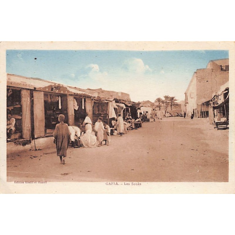Rare collectable postcards of TUNISIA. Vintage Postcards of TUNISIA