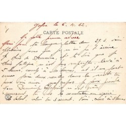 Rare collectable postcards of TUNISIA. Vintage Postcards of TUNISIA