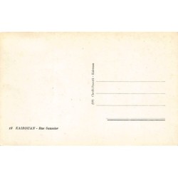 Rare collectable postcards of TUNISIA. Vintage Postcards of TUNISIA