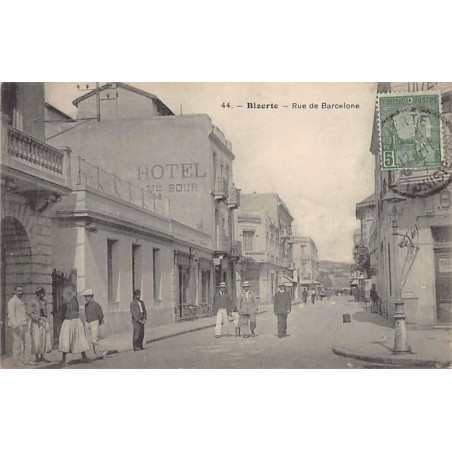 Rare collectable postcards of TUNISIA. Vintage Postcards of TUNISIA