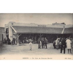 Rare collectable postcards of TUNISIA. Vintage Postcards of TUNISIA