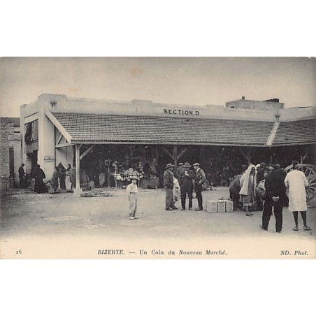 Rare collectable postcards of TUNISIA. Vintage Postcards of TUNISIA