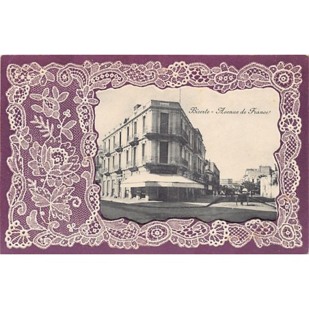 Rare collectable postcards of TUNISIA. Vintage Postcards of TUNISIA