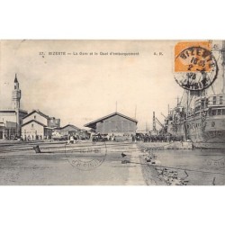 Rare collectable postcards of TUNISIA. Vintage Postcards of TUNISIA