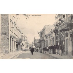 Rare collectable postcards of TUNISIA. Vintage Postcards of TUNISIA