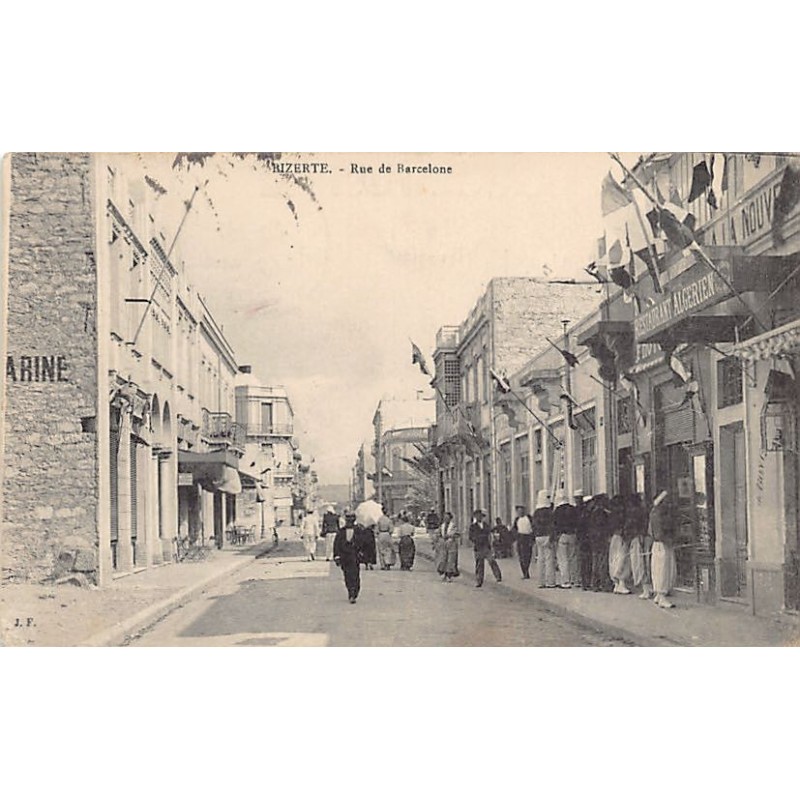 Rare collectable postcards of TUNISIA. Vintage Postcards of TUNISIA