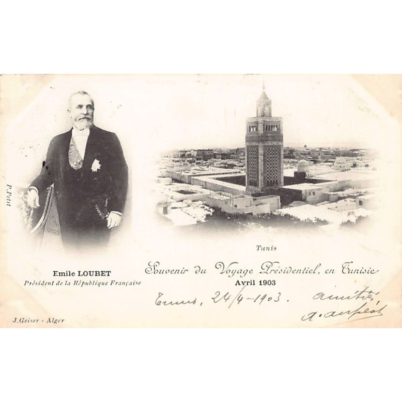 Rare collectable postcards of TUNISIA. Vintage Postcards of TUNISIA