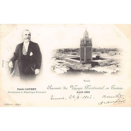 Rare collectable postcards of TUNISIA. Vintage Postcards of TUNISIA