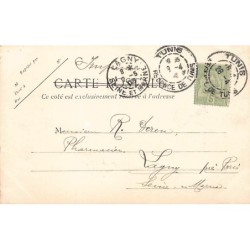 Rare collectable postcards of TUNISIA. Vintage Postcards of TUNISIA