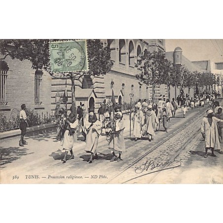 Rare collectable postcards of TUNISIA. Vintage Postcards of TUNISIA