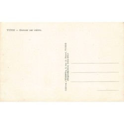 Rare collectable postcards of TUNISIA. Vintage Postcards of TUNISIA