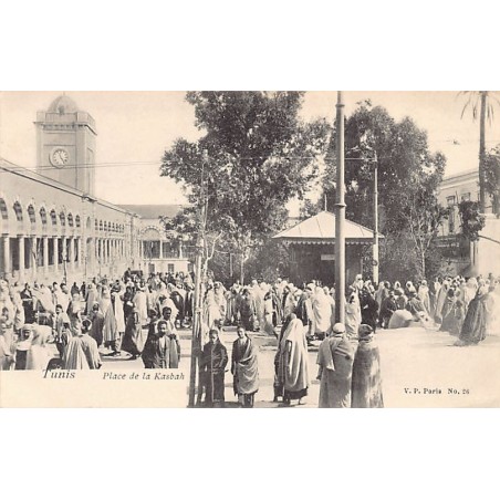 Rare collectable postcards of TUNISIA. Vintage Postcards of TUNISIA