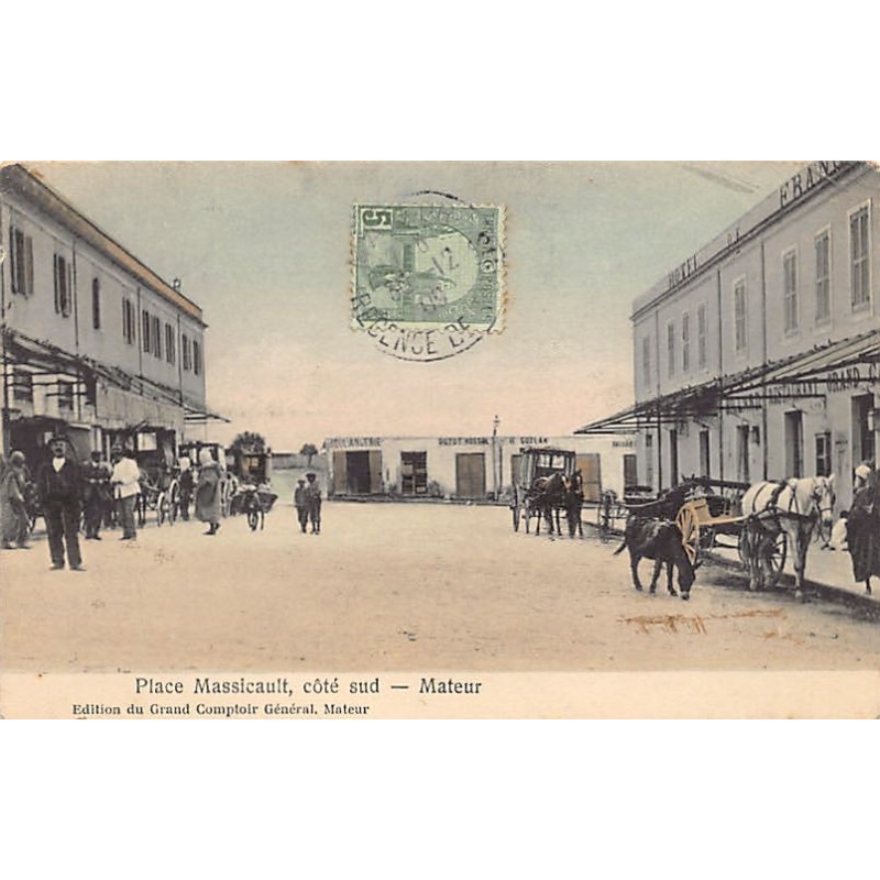 Rare collectable postcards of TUNISIA. Vintage Postcards of TUNISIA